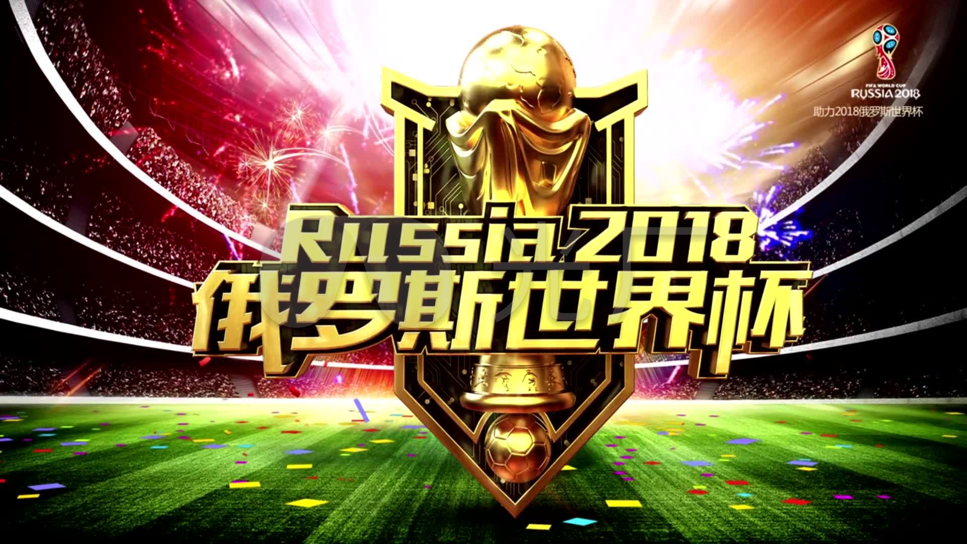 对对手