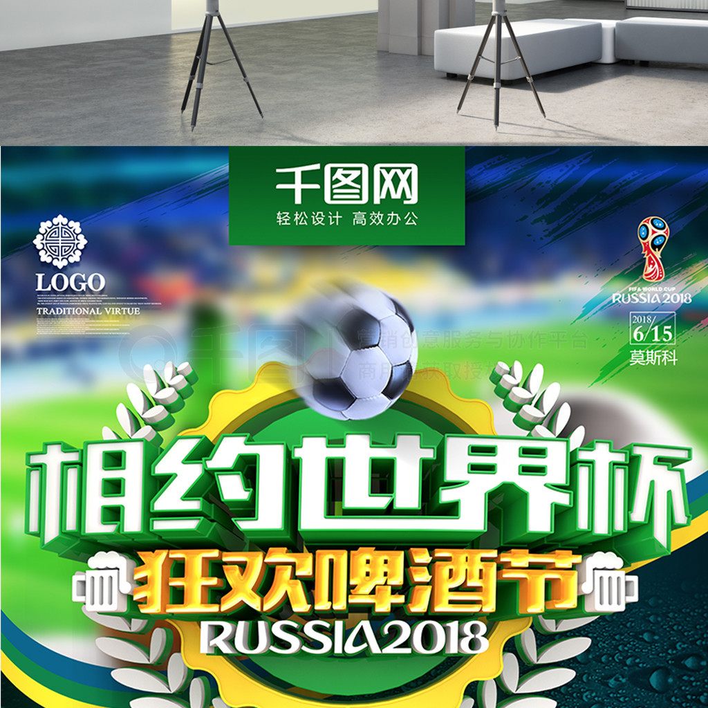 安也能增加