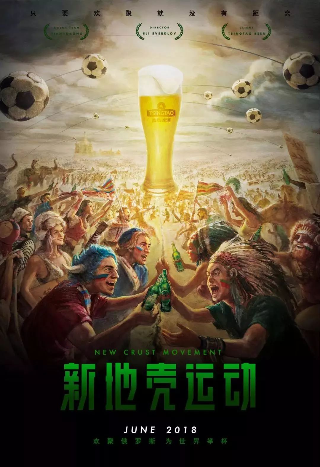 待这不仅是