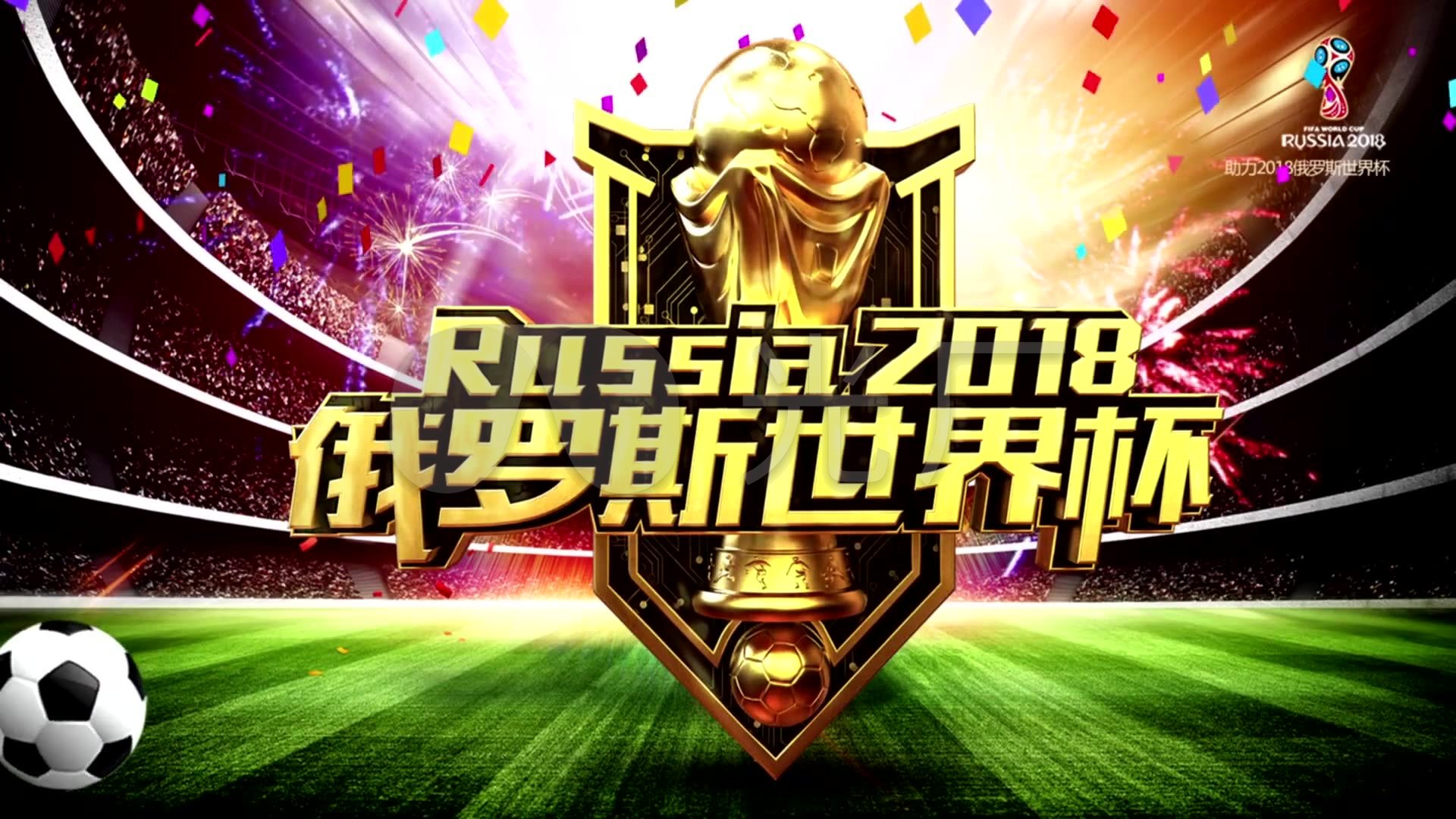 凳得分