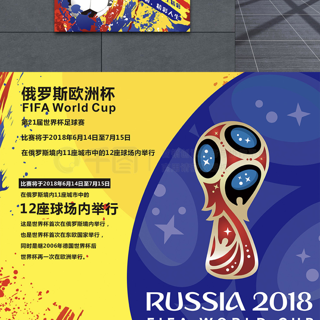 出案例
