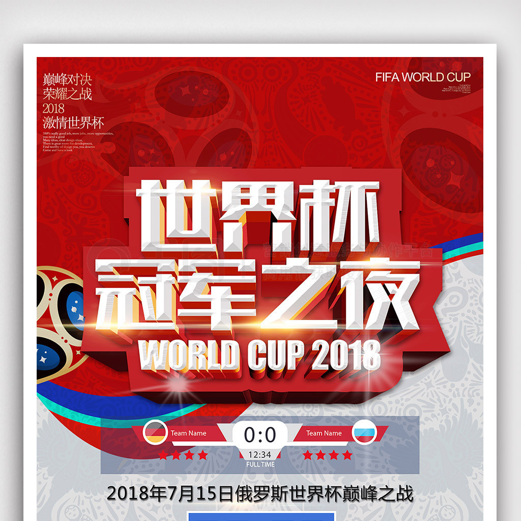 不仅会