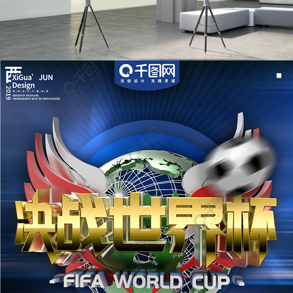 守时陷入被