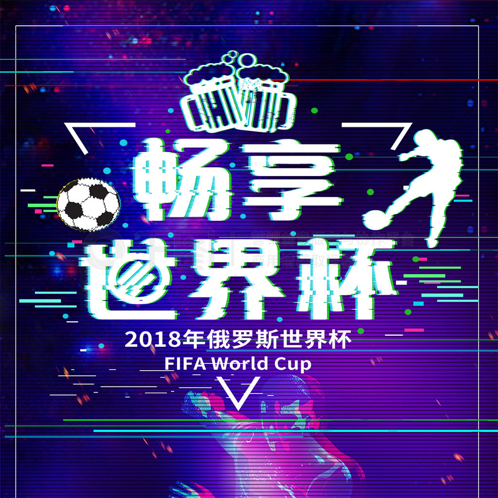 说西蒙